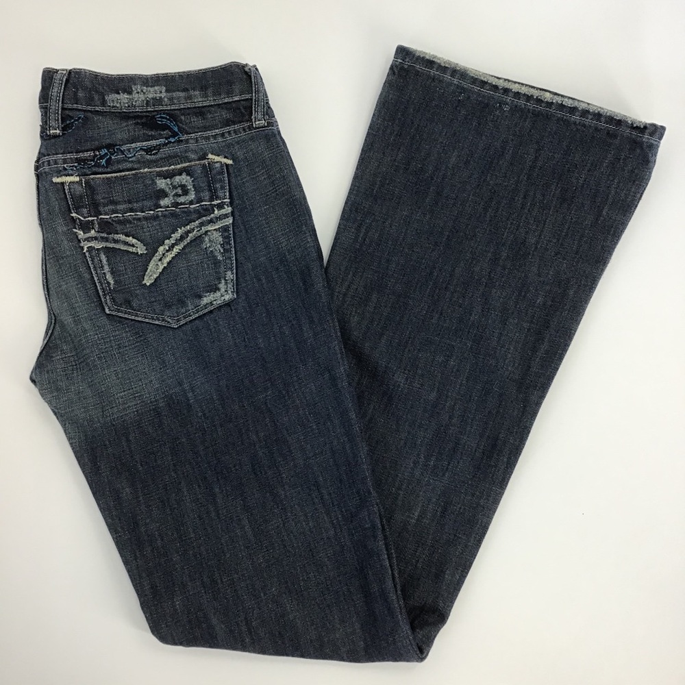 Joe’s Jeans Vintage Jeans 1971 Boho Flare Jeans